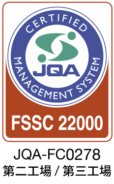 ISO22000