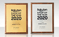 SOY2020受賞